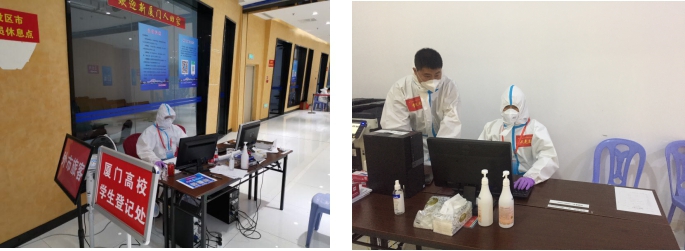“只要组织需要，我就去”---创业中心武克友的战“疫”情